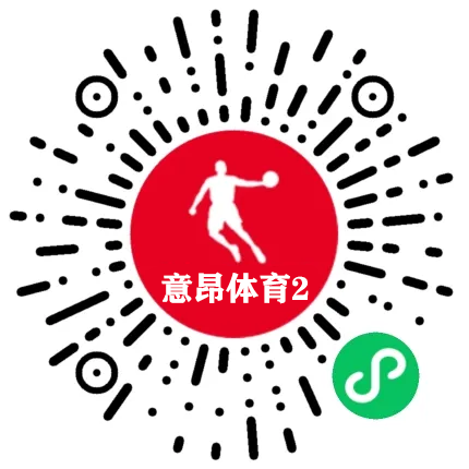 login_意昂2「一家高质量的游戏平台」