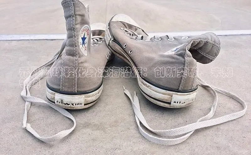 意昂2官网百度Apollo乔丹篮球鞋化身深海潜艇：创新突破，未知
领域