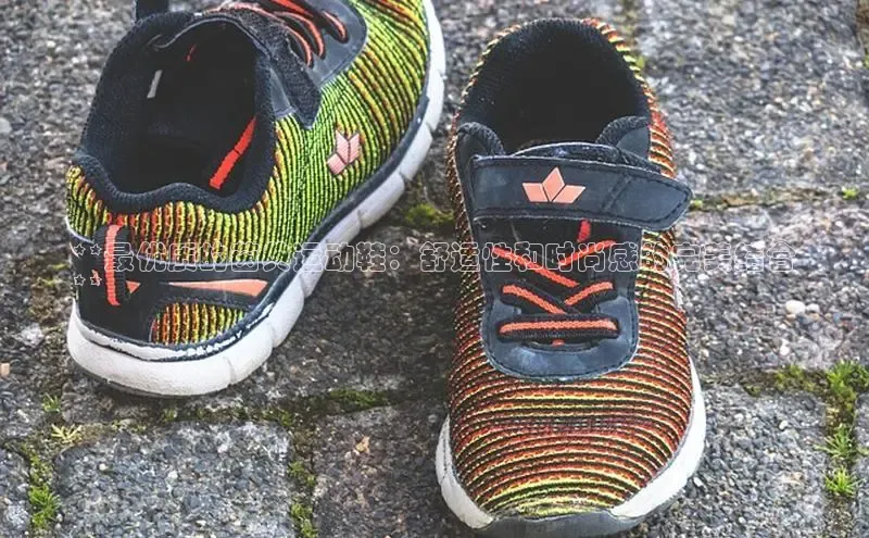 意昂2开户百度移动开放平台**最优质的茵典运动鞋：舒适性和时尚感的完美结合
**