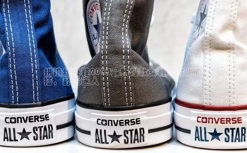 意昂2开户百度学术拼接丝绒鞋2024最新爆款女鞋：时尚百
搭，舒适迷人