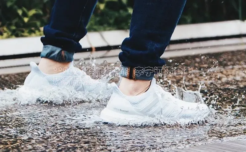 意昂2招商百度 H5**2024鞋履时尚：李宁订货会重
磅新品预览**