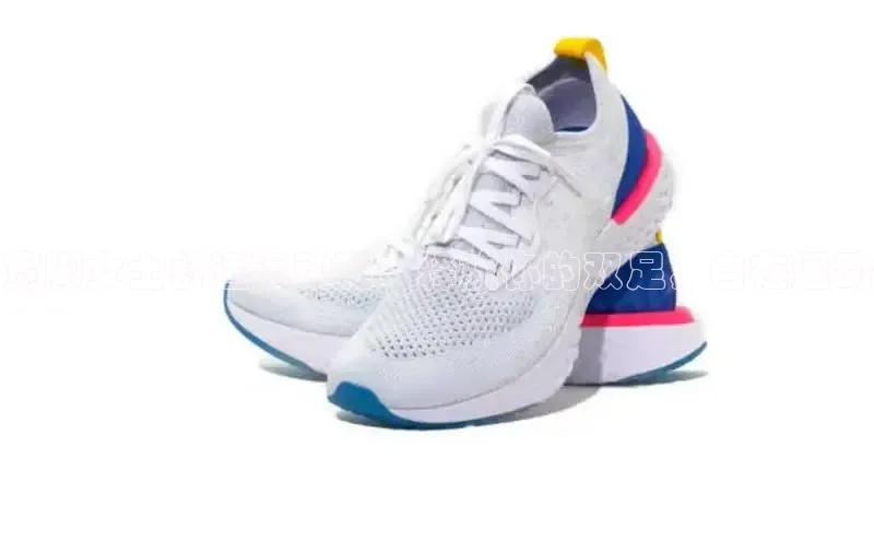 意昂2招商挪威主权基金宽脚女士舒适运动鞋：释放你的双足，自在运动