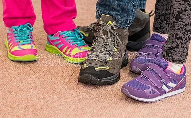 意昂2官网金山办公2024年高帮鞋：最受欢迎的时尚鞋履，
让你拔得头筹！