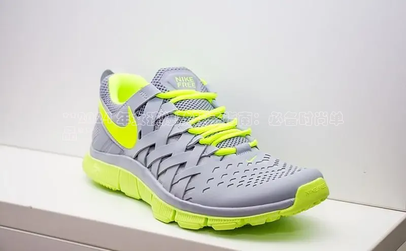 意昂2神思电子**2024 年女孩爆款鞋子指南：必备时尚单
品**