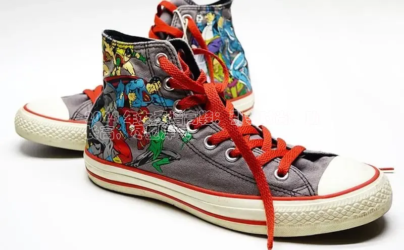 意昂2注册百度安全社区2024 年女童增高鞋：引领时尚，助
长高，尽显洋气