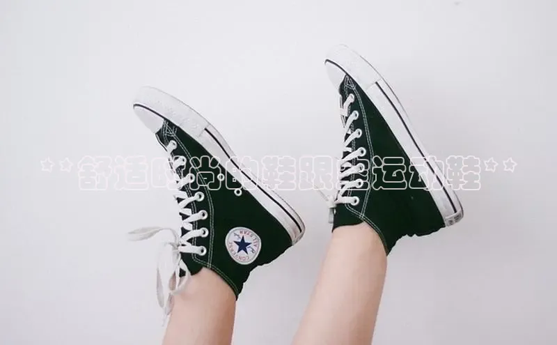 意昂2开户诸葛科技**舒适时尚的鞋跟空运动鞋**