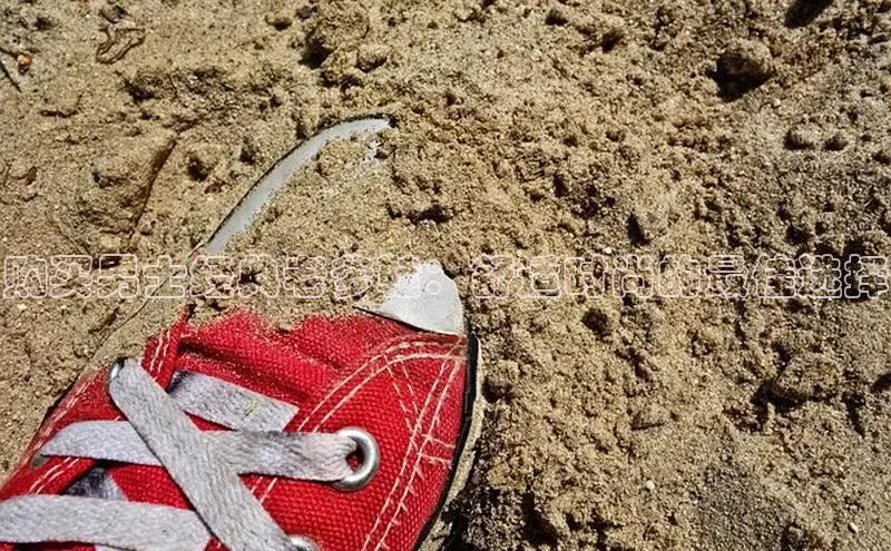 意昂2官网百度手机卫士购买男士经典老爹鞋：舒适时尚的最佳选择