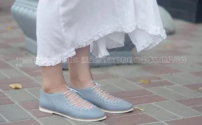 意昂2代理百度游戏**高性能黑色运动鞋：满足您的运动和时尚需求的顶级品牌
**