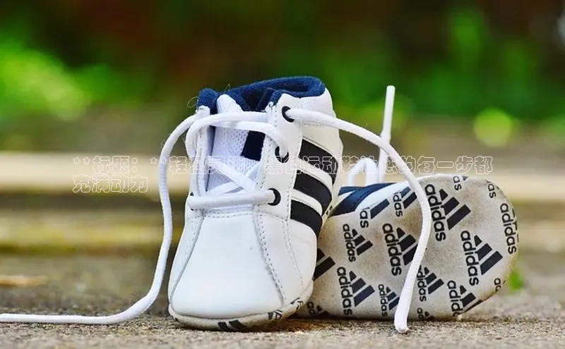 意昂2注册轻美电器**标题：**轻盈灵活，黑色运动鞋让您的每一步都
充满动力