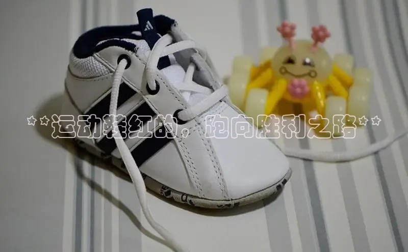 意昂2体育在线平台登录网易**运动鞋红的，跑向胜利之路**