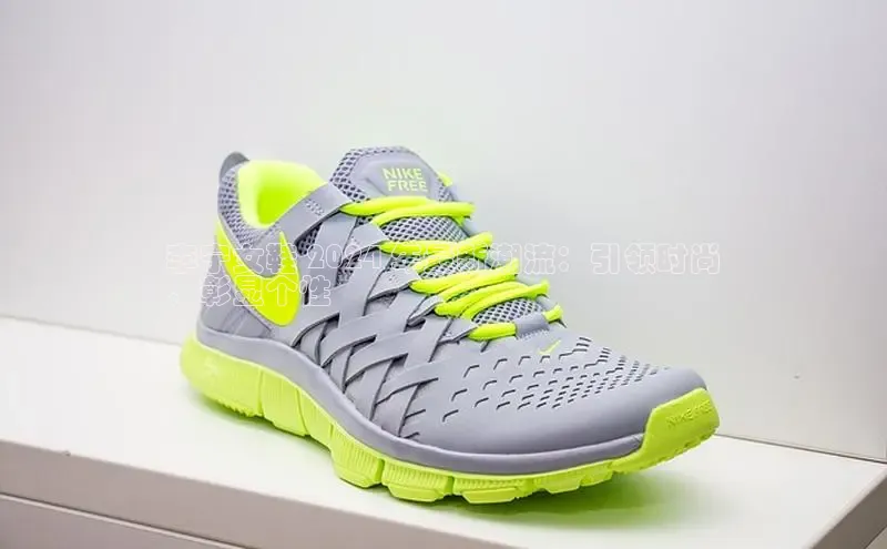 意昂2体育官方网站京东李宁女鞋 2024 年最新潮流：引领时尚
，彰显个性