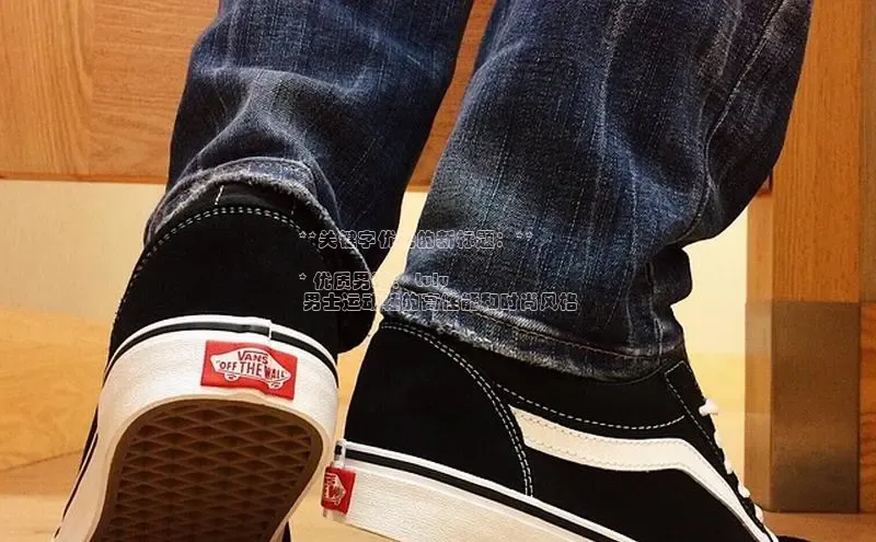 意昂2注册百度技术学院**关键字优化的新标题：**

* 优质男鞋： Lulu
 男士运动鞋的高性能和时尚风格