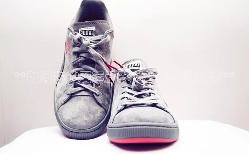 意昂2账号登录入口中海达**如何在购买运动鞋时增加你的身高**