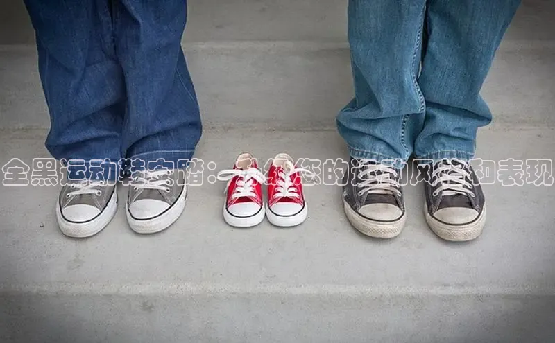 意昂2体育官方网站京东