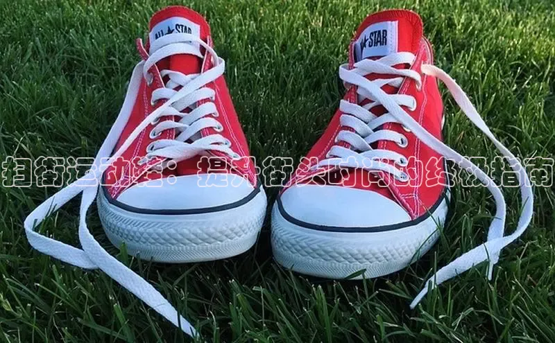 意昂2体育在线平台登录网易扫街运动鞋：提升街头时尚的终极指南