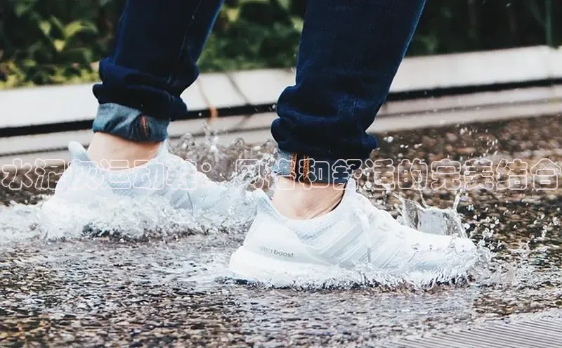 意昂2体育在线平台登录汉得信息水泥灰运动鞋：风格和舒适的完美结合