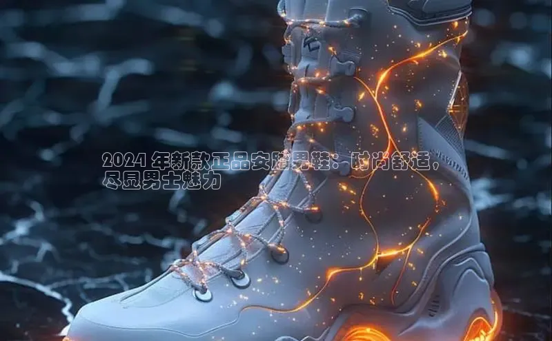 意昂2体育官方网站京东