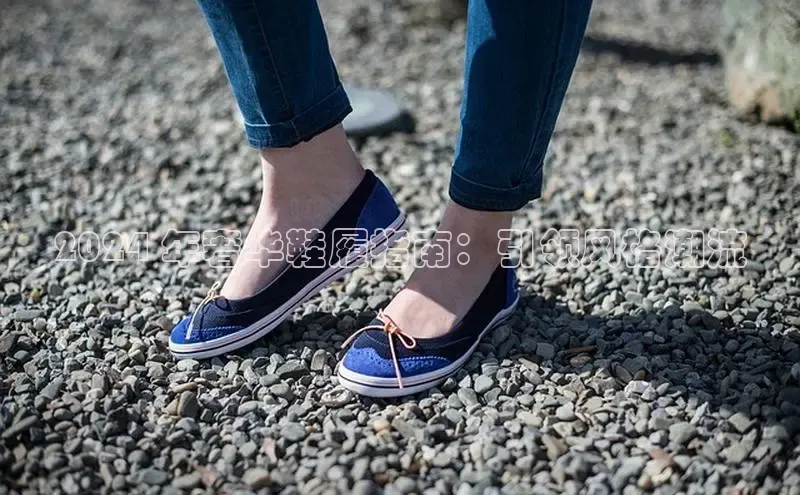 意昂2体育官方网站百度健康2024 年奢华鞋履指南：引领风格潮流