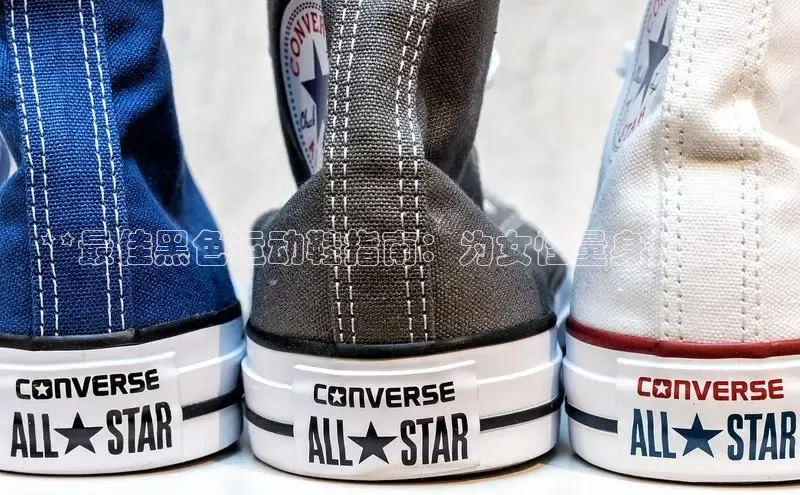 意昂2代理百度游戏**最佳黑色运动鞋指南：为女性量身打造**