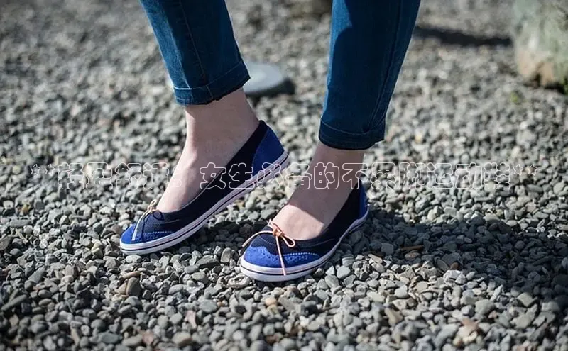 意昂2账号登录入口彩讯股份**轻盈舒适：女生必备的不累脚运动鞋**