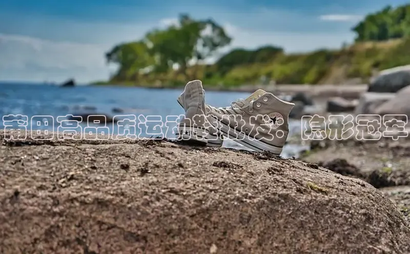 意昂2代理中文在线莆田高品质运动鞋批发：隐形冠军