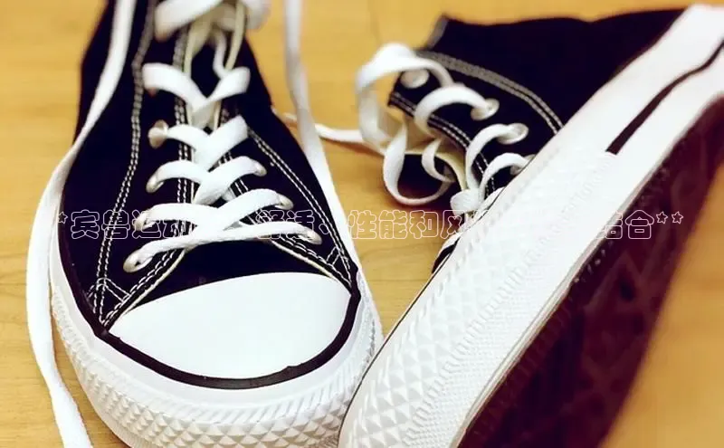 意昂2体育官方网站百度集团**宾兽运动鞋：舒适、性能和风格的完美结合**