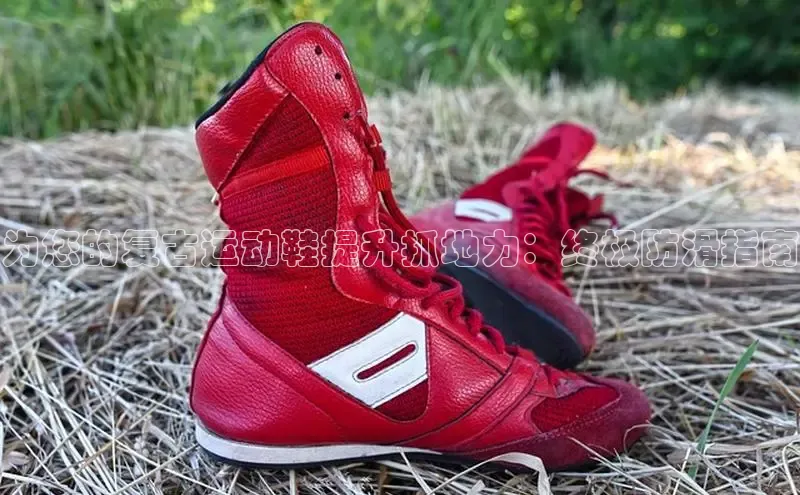 意昂2登录一径科技为您的复古运动鞋提升抓地力：终极防滑指南