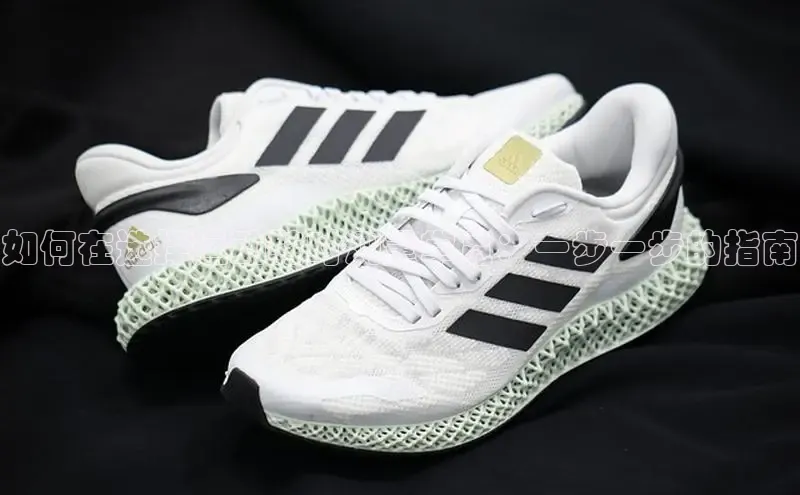 意昂2开户百度学术如何在选择运动鞋时测量掌宽：一步一步的指南