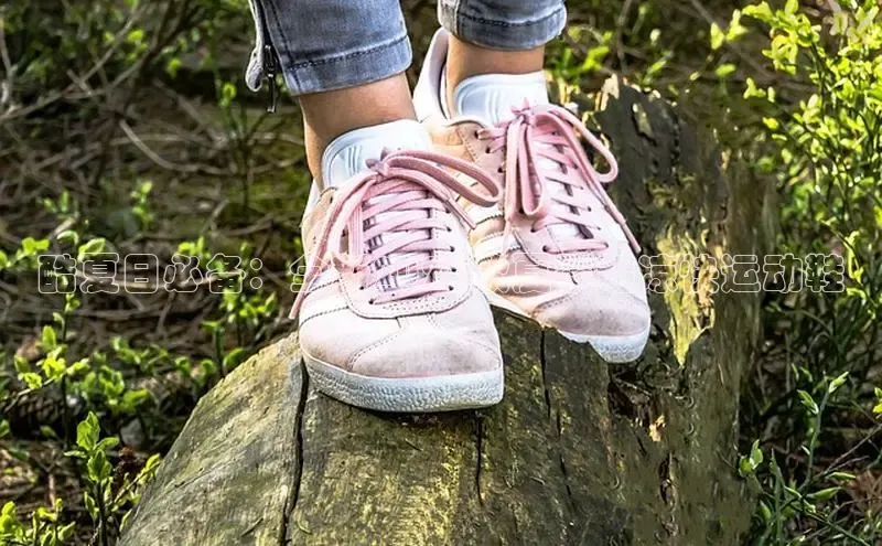 意昂2江铃新能源酷夏日必备：全新2025款夏季超凉快运动鞋