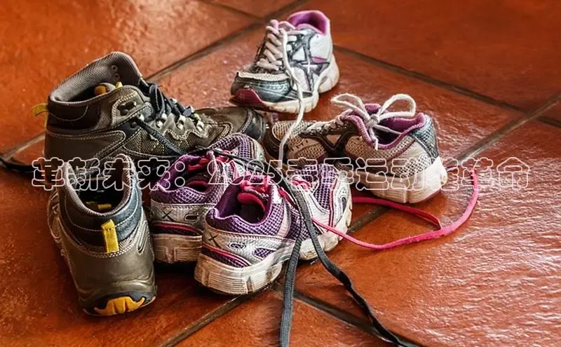 革新未来：2025春季运动鞋革命