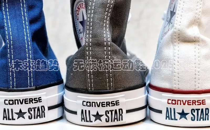 未来趋势：无碳板运动鞋2025展望