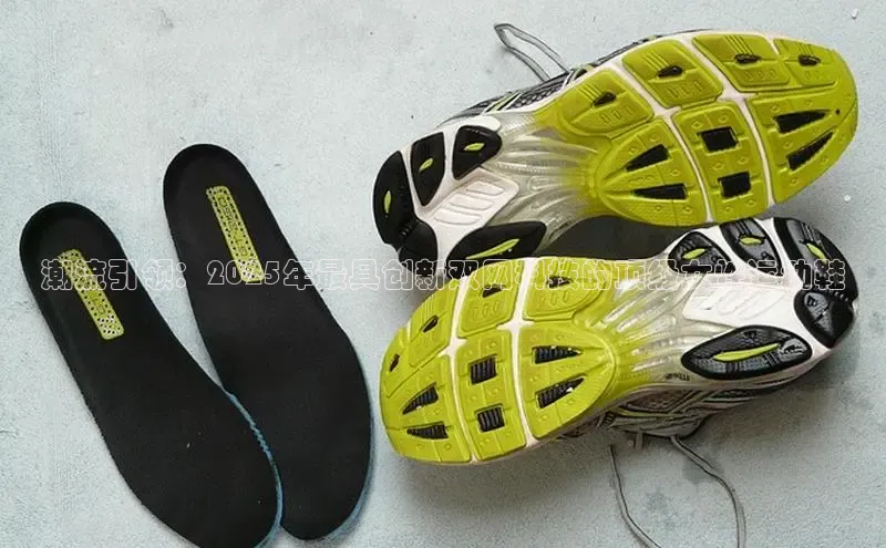 潮流引领：2025年最具创新双网科技的顶级女性运动鞋