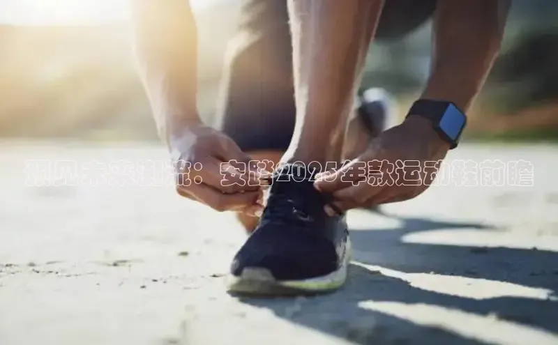 意昂官网登录入口