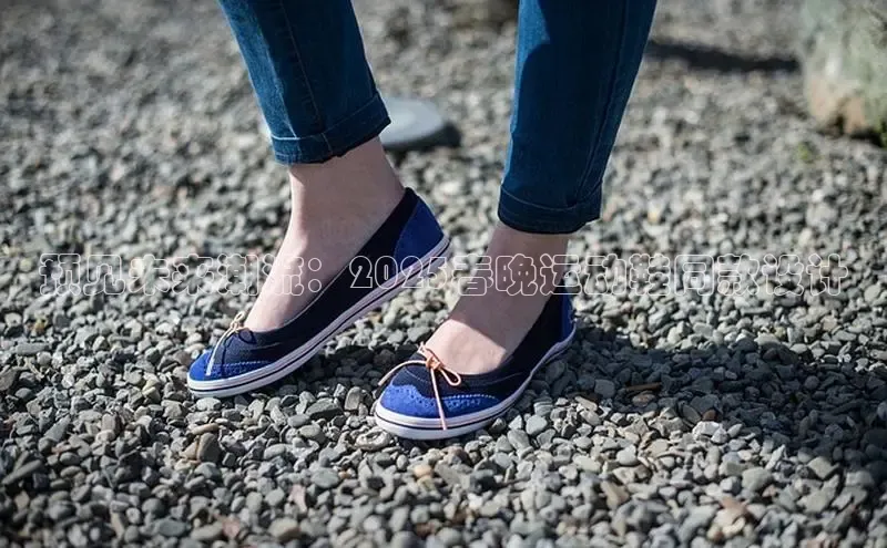 预见未来潮流：2025春晚运动鞋同款设计