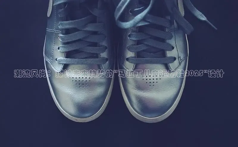 意昂体育官网注册