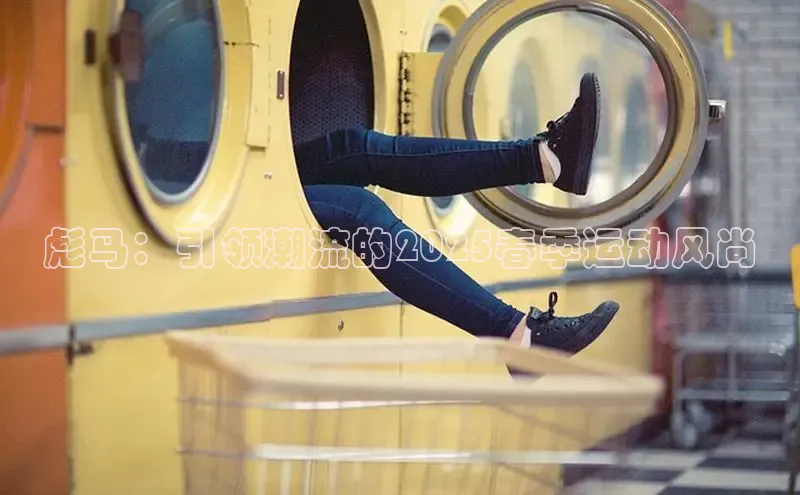 意昂平台注册入口