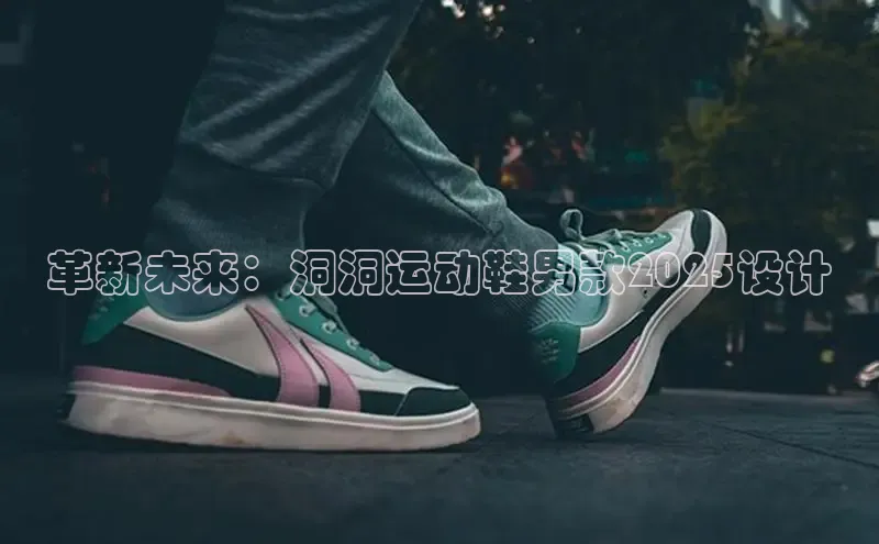 意昂体育官网登录