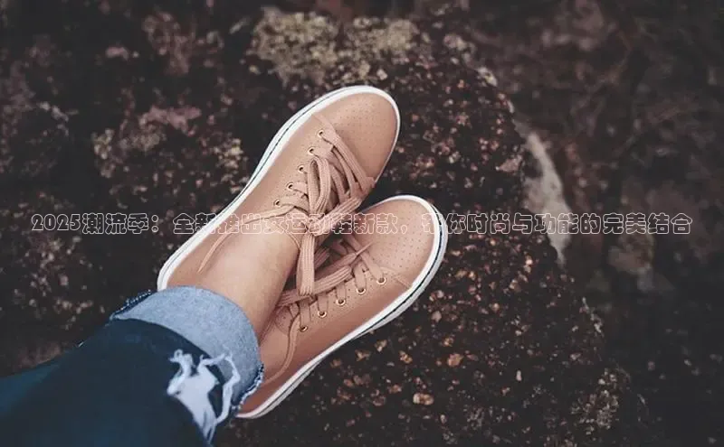 意昂平台注册入口