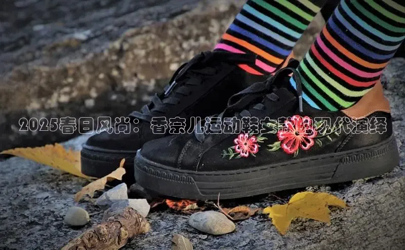 意昂体育app网页版登录入口