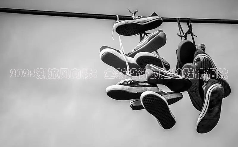 意昂体育官网登录