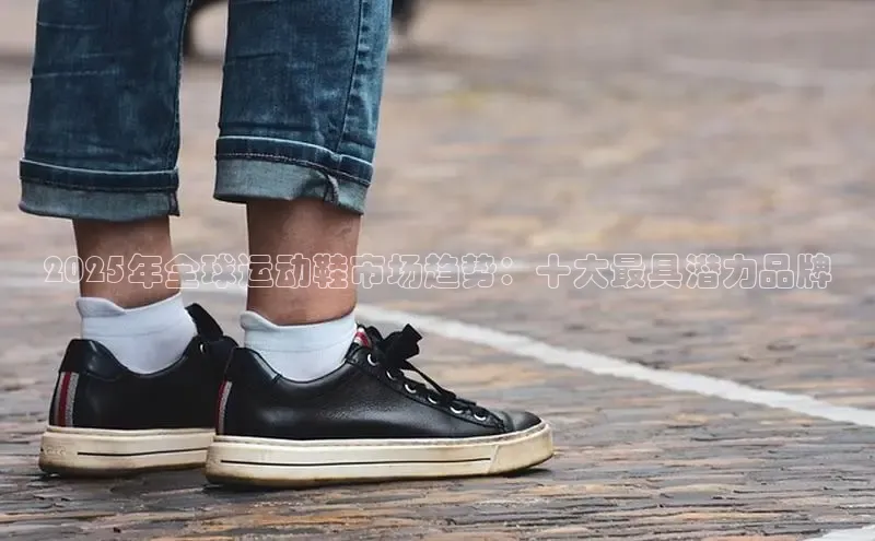 意昂体育平台注册