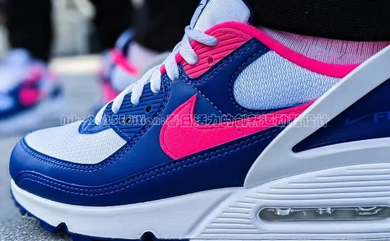 Nike2025Edition:春日活力的创新运动鞋设计