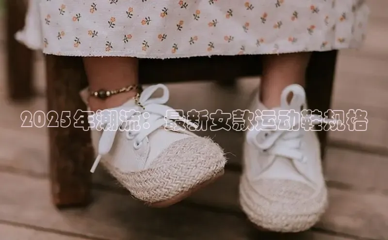 意昂体育app网页版登录入口
