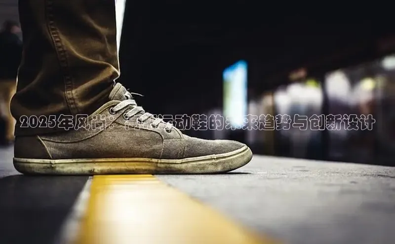意昂官网注册